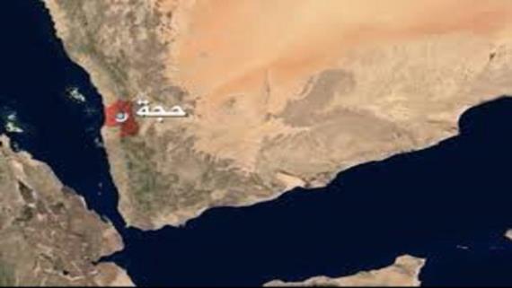 استشهاد مواطن وإصابة آخر إثر غارة للعدوان استهدفت منزلا في حجة