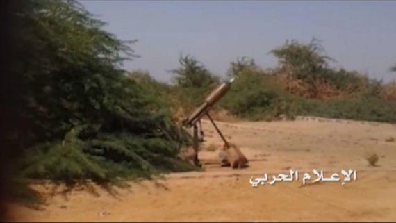 صاروخ زلزال1 يستهدف تجمعات مرتزقة العدوان في نهم