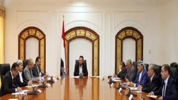 المجلس السياسي الأعلى يؤكد على شمولية الحل السياسي في اليمن وعدم تجزئته