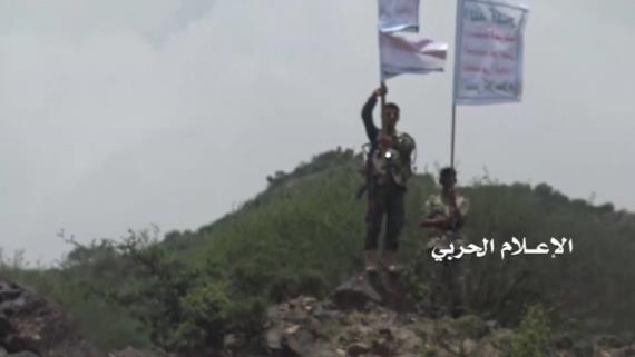 تخرج دفعة عسكرية وتنفيذ مناورة “