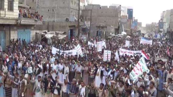 مسيرة ووقفة حاشدة لأبناء مربع مديريات محافظة حجة