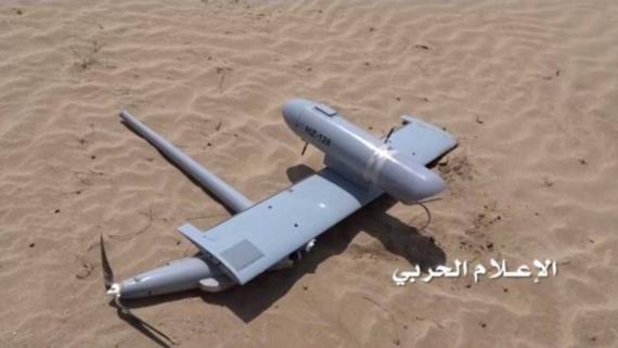 إسقاط طائرتي تجسس للعدوان في جيزان