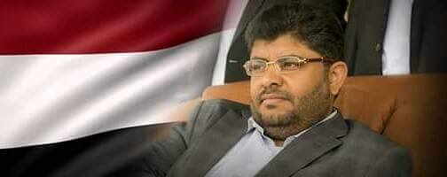 رئيس اللجنة الثورية العليا يعلق على قرار مجلس الأمن بشأن اليمن