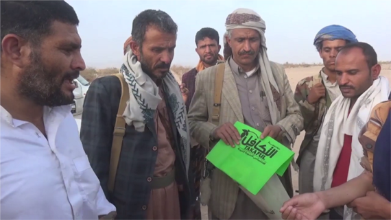 زيارات ميدانية للمعاقين إثر العدوان في محافظة الجوف