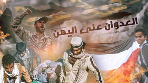 الإقتصاد الوطني .. نزيف مستمر تحت طوق الحصار