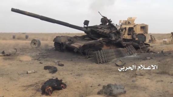 تدمير دبابة و 10 آليات للغزاة والمنافقين شمال يختل خلال الساعات الماضية