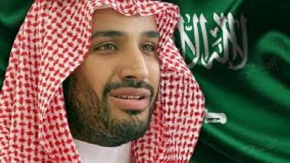 محمد بن سلمان ملكا للسعودية.. بالإنابة
