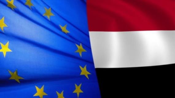 الاتحاد الأوروبي: جريمة الحديدة مأساوية وخرق للقانون الدولي