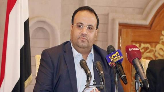 خلال لقاءه بمحافظ عمران .. الرئيس الصماد يؤكد على ضرورة تظافر الجهود لتحقيق التنمية المستدامة بالمحافظة