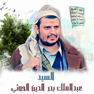 الاستعمار والسعي لتقسيم المنطقة