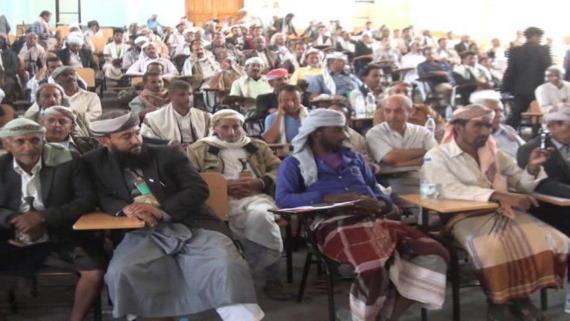لقاء موسع للعلماء والخطباء والمرشدين بمحافظة تعز