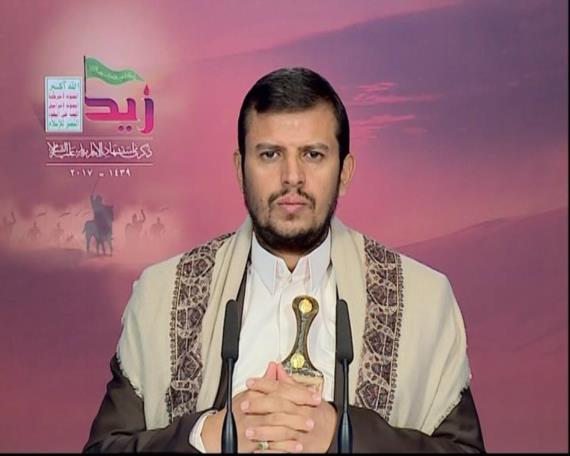 الشعار عنوان لمشروع توعوي نهضوي