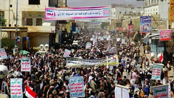 مسيرة جماهيرية حاشدة في صعدة بمناسبة ذكرى استشهاد الإمام زيد بن علي عليهما السلام (صور)