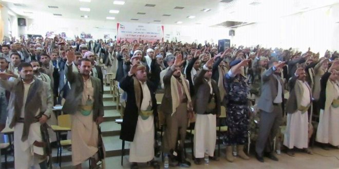 عمران | فعالية ثقافية إحياء لذكرى إستشهاد الإمام زيد علية السلام