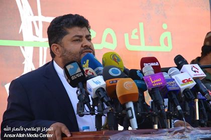 رئيس الثورية العليا يهاجم المتشدقين باسم العروبة ويدعو إلى فتح المعابر أمام الفلسطينيين ويقدم عرضا للمعتقلين من الأمراء في السعودية