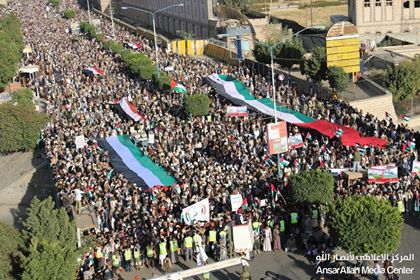 بالصور| مسيرة جماهيرية بصنعاء تضامنا مع الشعب الفلسطيني في الذكرى المئوية لوعد بلفور المشؤوم