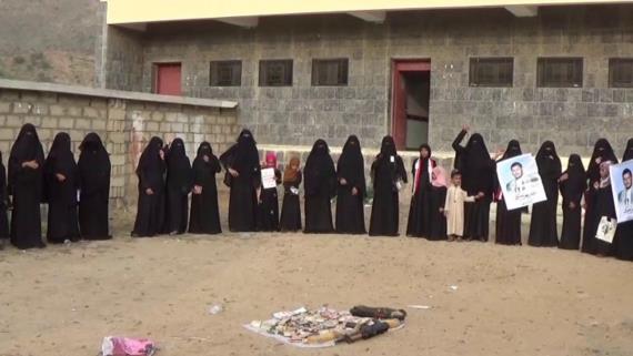 وقفة احتجاجية لحرائر مديرية نجرة بمنطقة الأمان في حجة