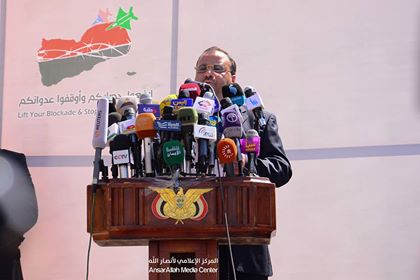 الرئيس الصماد: الضربات الصاروخية التي طالت وستطال الرياض رد طبيعي في ظل العدوان