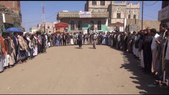 وقفات احتجاجية لأبناء محافظة ريمة للتنديد بإغلاق العدوان كافة المنافذ اليمنية