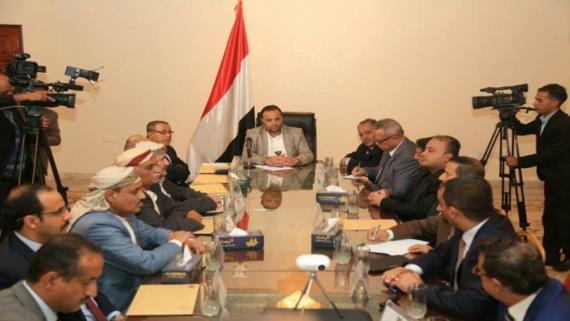 الرئيس الصماد يرأس اجتماعا مشتركا للمجلس السياسي الأعلى ورئاسة الحكومة والبرلمان