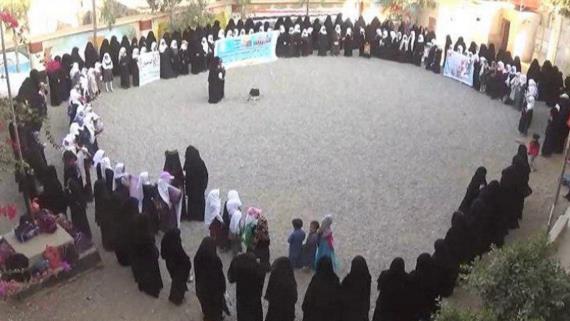 وقفة لحرائر الشاهل بحجة تدين وتستنكر جريمة العدوان في هران