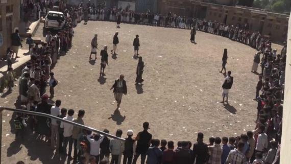 وقفة لأبناء منطقة الجعاشن بإب للتنديد بجرائم العدوان
