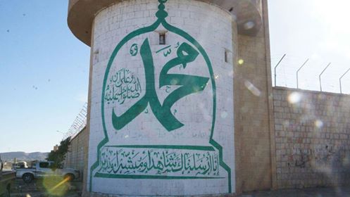 إستعدادات كبيرة لإستقبال المولد النبوي الشريف بمحافظة صعدة
