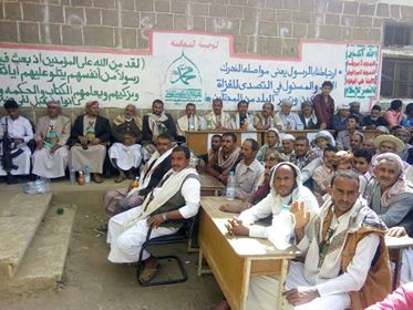 فعالية شعبية واسعة أحياء لذكرى المولد النبوي الشريف بقبلة ملحان بالمحويت (صور)