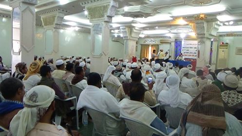 لقاء موسع لعلماء وخطباء ومرشدي محافظة الحديده لتدشين الإحتفال بذكرى المولد النبوي الشريف
