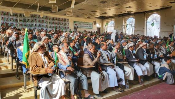 مؤسسة الشهداء تنظم فعالية تحت شعار “احسان لرعاية الإيتام” بمناسبة المولد النبوي (صور)