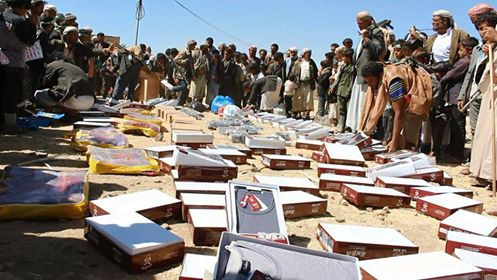 وقفة إحتجاجية وقافلة شتوية لأبناء قرية حنض بذمار دعما للجيش واللجان الشعبية.