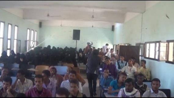 فعاليات ثقافية في الجوف والحديدة بذكرى المولد النبوي الشريف