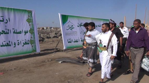 لرئيس صالح الصماد رئيس المجلس السياسي الأعلى يوجه بالإفراج عن 323 سجينا ممن أمضوا ثلاثة أرباع مدة السجن المحكوم بها عليهم