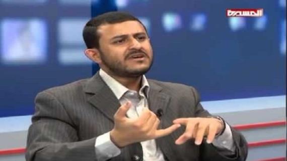 حمزة الحوثي يكشف مؤامرة العدوان في تجنيد المدعو طارق عفاش لإغراق العاصمة صنعاء في الفوضى