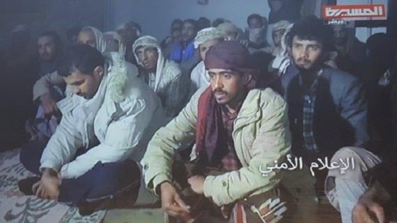 الكشف عن مجاميع من مليشيات عفاش بعد تسليم أنفسهم