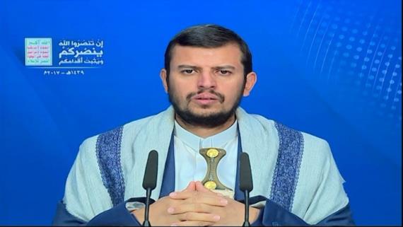 مقتطفات من خطاب السيد القائد عبدالملك بدرالدين الحوثي بعد إسقاط مؤامرة علي صالح 04-12-2017