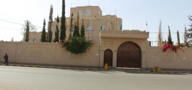 قيادة السلطة المحلية بذمار تهنئ رئيس المجلس السياسي بإسقاط مؤامرة العدوان