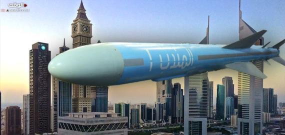 القوة الصاروخية لأنصار الله والضعف الاماراتي