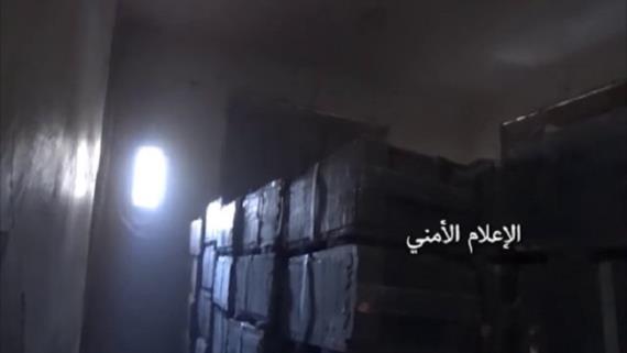ضبط كميات من الذهب ومبالغ مالية في منزل عفاش