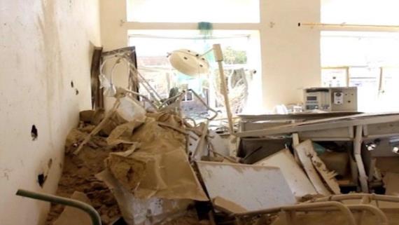 طيران العدوان يدمر مستشفى بالحديدة وشهداء وجرحى من المرضى