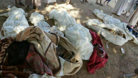 استشهاد 11 مواطنا بينهم نساء وأطفال في غارات للعدوان بصعدة
