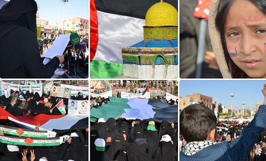 خروج مهيب لنساء العاصمة رفضا لقرار ترامب وتضامنًا مع القدس الشريف