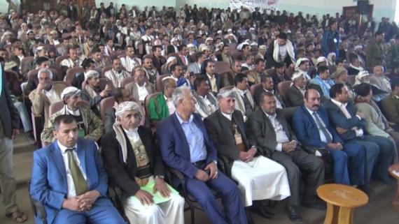لقاء موسع لحكماء ذمار إحياءً لذكرى مرور ألف يوم من العدوان والصمود
