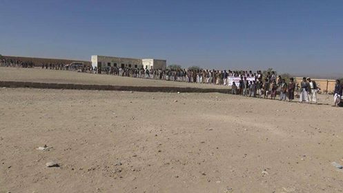 وقفة احتجاجية لأبناء المهاذر بصعدة تنديدا بجرائم العدوان منذ 1000 يوم
