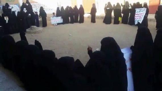 وقفة احتجاجية لحرائر منطقة الشعارية بحجة تنديداً بقرار تهويد القدس