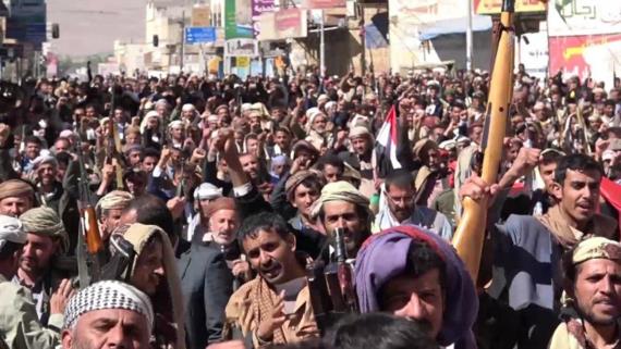 مسيرة حاشدة لأبناء عمران بمناسبة ألف يوم من الصمود في وجه العدوان