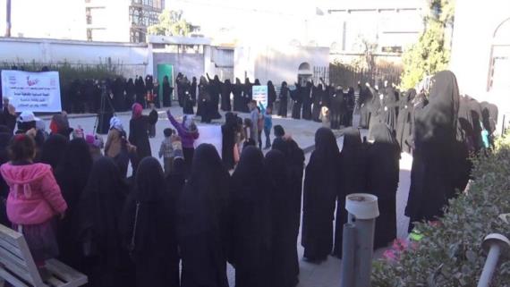 وقفة احتجاجية للهيئة النسائية بمدينة ذمار بمناسبة مرور ألف يوم من العدوان