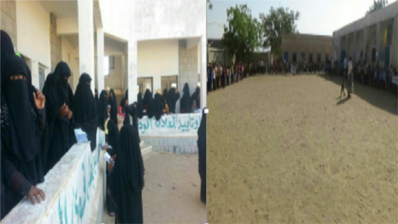 وقفات نسائية وطلابية بالحديدة بمناسبة 1000 يوم من الصمود في وجه العدوان