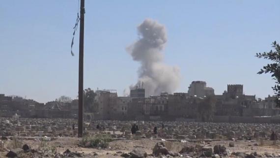 مصلحة الجمارك تدين جريمة قصف طيران العدوان لمبنى جمارك ذمار