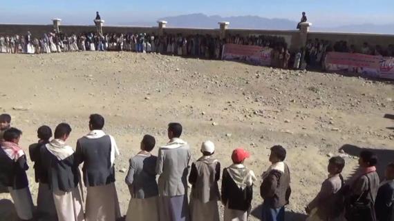 وقفة طلابية في كحلان الشرف بحجة بمناسبة مرور ألف يوم على العدوان